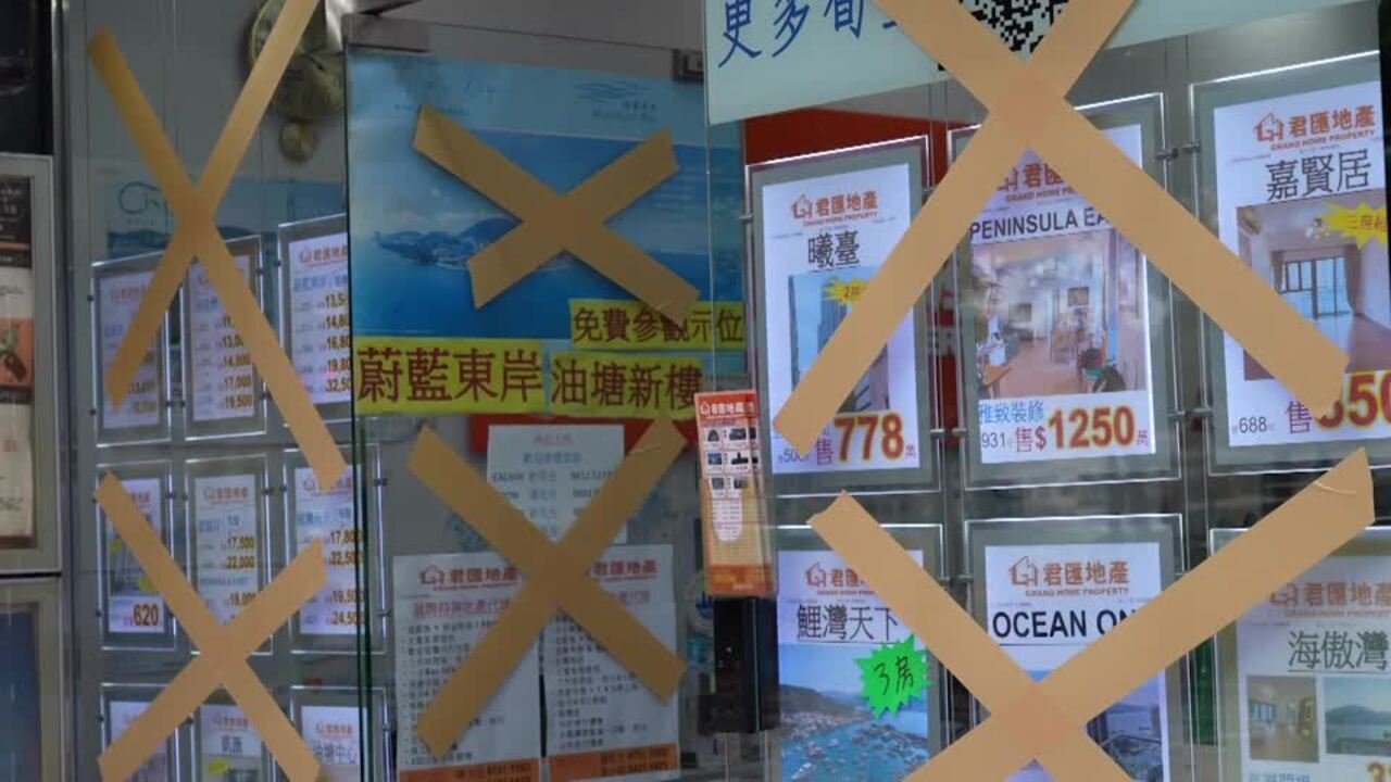 Residents prepare as typhoon Yagi approaches Hong Kong Residents prepare as typhoon Yagi approaches Hong Kong