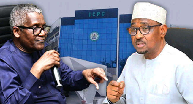 Dangote-Farouk-2.png