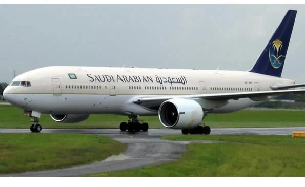 Saudi-Arabian-Airline.webp